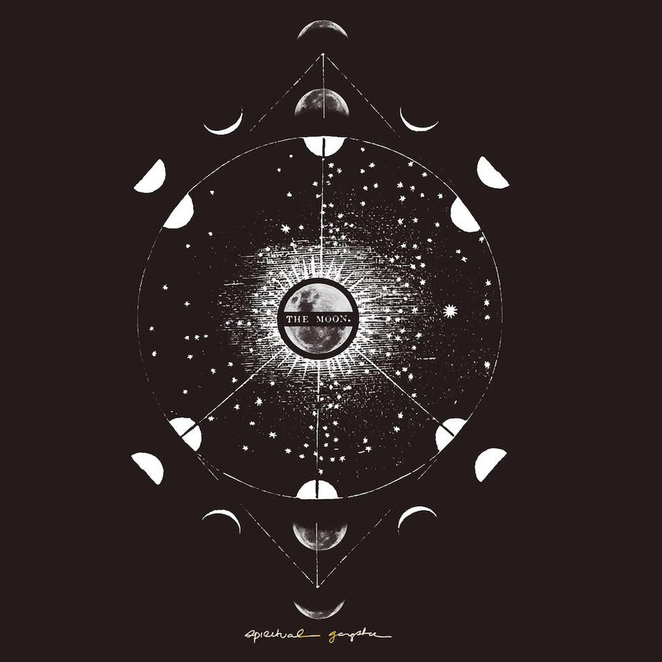 November's New Moon Meditation