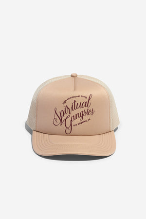 Sg Living Trucker Hat