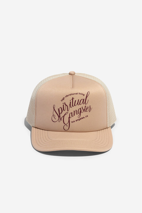 Sg Living Trucker Hat