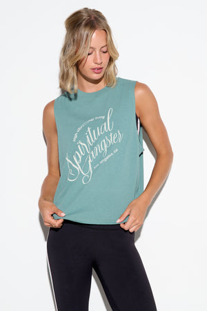 SG Living Vibe Tank