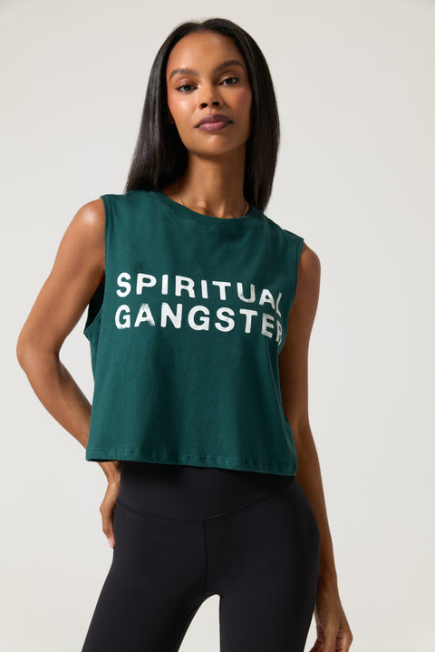 SG Spirit Tank