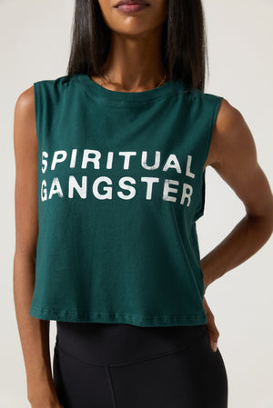 SG Spirit Tank