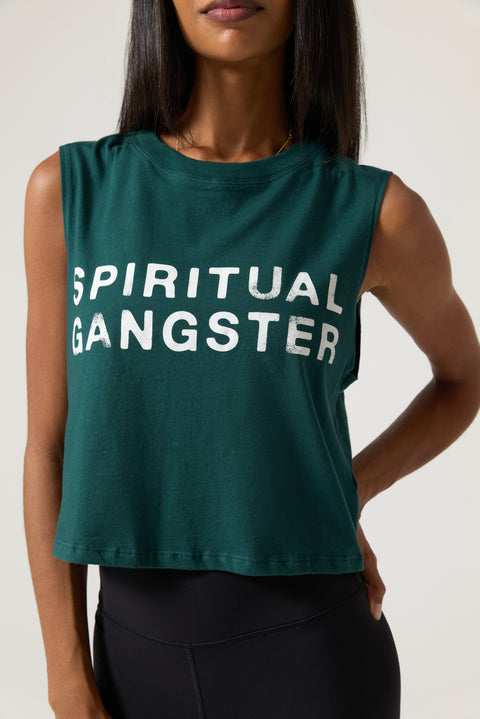 SG Spirit Tank
