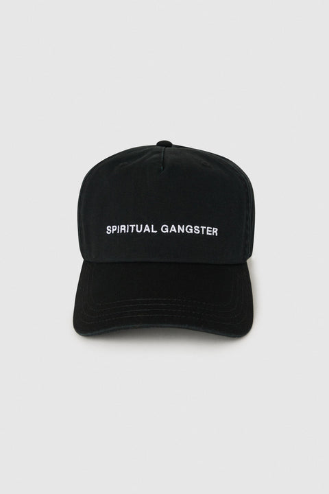 SG Dad Hat