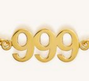999-renewal