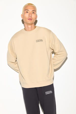 SG Emblem Men's Classic Crew